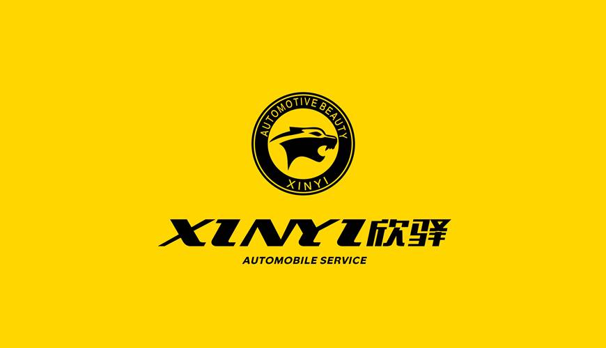 玉林包装设计公司为品牌重塑确保成功的步骤